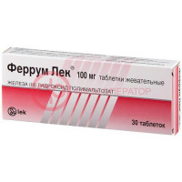 Феррум лек таблетки жевательные 100мг №30