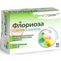 Витастронг флориоза пакетики-саше 1,7г №10