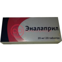 Эналаприл альфактив таблетки 20мг №20