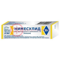 Нимесулид гель для наружного применения 1% 30г