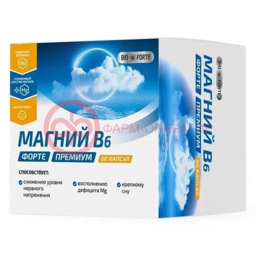 Биофорте магний в6 форте премиум капсулы №60 Биофорте магний в6 форте премиум капсулы №60