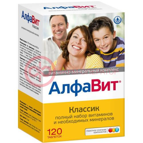 Алфавит классик таблетки №120 витамин.- минеральн. комплекс Алфавит классик таблетки №120 витамин.- минеральн. комплекс