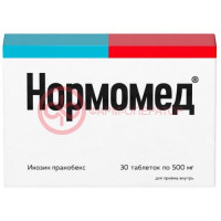 Нормомед таблетки 500мг №30