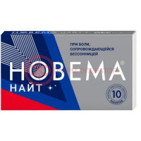 Новема найт таблетки покрытые пленочной оболочкой 25мг + 220мг №10