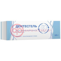 Дентесгель гель для нанесения на десны 3,3мг + 1мг/г 10г