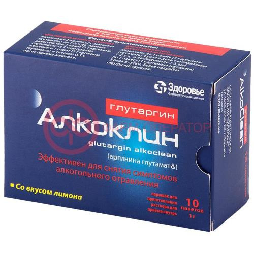 Глутаргин алкоклин таблетки 1000мг №10 Глутаргин алкоклин таблетки 1000мг №10