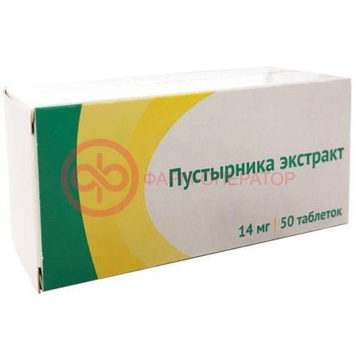 Пустырника экстракт таблетки 14мг №50 Пустырника экстракт таблетки 14мг №50