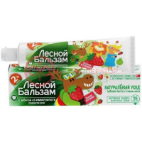 Лесной бальзам зубная паста 50мл детская 2 +  алоэ нежная клубника