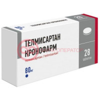 Телмисартан кронофарм таблетки 80мг №28