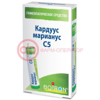 Кардуус марианус с5 гранулы гомеопатические 4г монокомп препар растит происх
