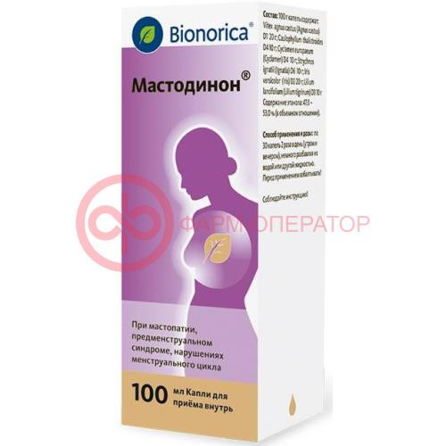 Мастодинон капли для приема внутрь 100мл