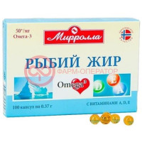 Мирролла рыбий жир капсулы 370мг №100 с витаминами а, д, е