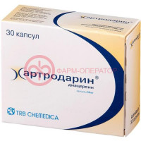 Артродарин капсулы 50мг №30