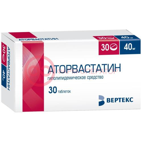 Аторвастатин-вертекс таблетки покрытые пленочной оболочкой 40мг №30 Аторвастатин-вертекс таблетки покрытые пленочной оболочкой 40мг №30