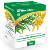 Дары природы золотарник трава 50г. чайн. напиток  /лекра-сэт/