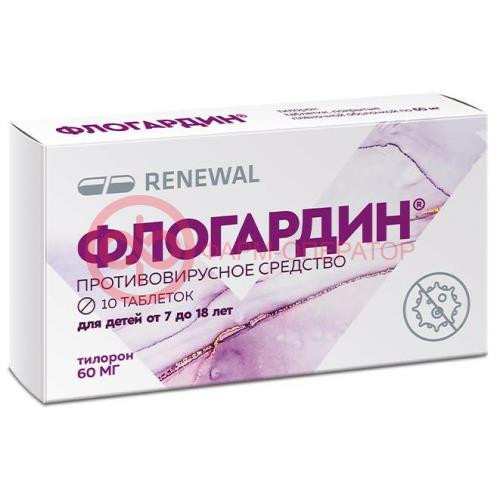 Флогардин таблетки покрытые пленочной оболочкой 60мг №10