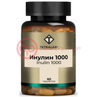 Тетралаб инулин 1000 таблетки №60