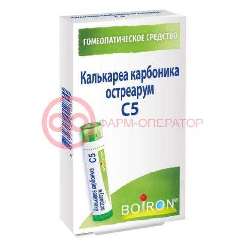 Калькареа карбоника остреарум с5 гранулы гомеопатические 4г монокомп препар животн происх
