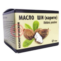 Весна масло косметическое 75мл ши (карите)