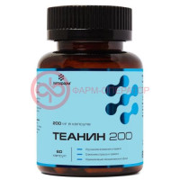Летофарм теанин 200 капсулы 300мг №60