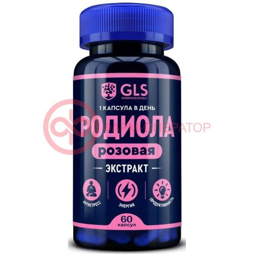 Джи эл эс родиола розовая капсулы 400мг №60