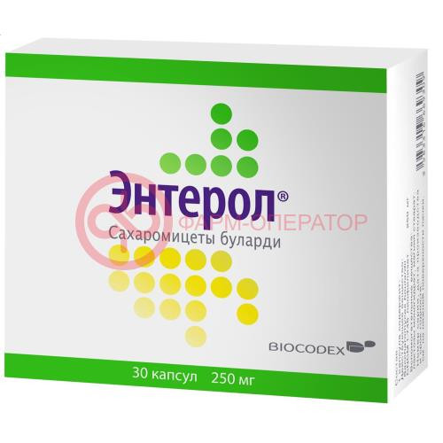 Энтерол капсулы 250мг №30 Энтерол капсулы 250мг №30