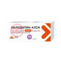 Амлодипин-алси таблетки 5мг №90
