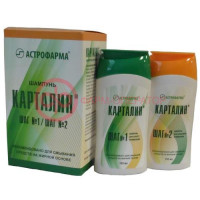 Карталин набор (шампунь шаг n1 150мл  +  шампунь шаг n2 150мл)