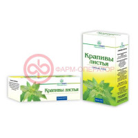 Крапивы листья-порошок 1,5г №20