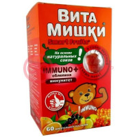 Витамишки иммуно плюс облепиха пастилки жевательные 2,5г №60