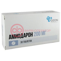 Амиодарон таблетки 200мг №30