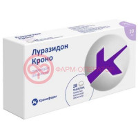 Луразидон кроно таблетки покрытые пленочной оболочкой 20мг №28