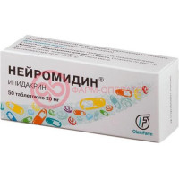 Нейромидин таблетки 20мг №50