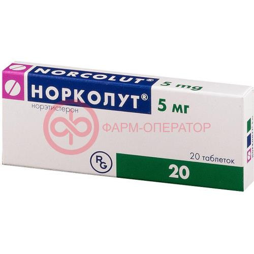 Норколут таблетки 5мг №20 Норколут таблетки 5мг №20