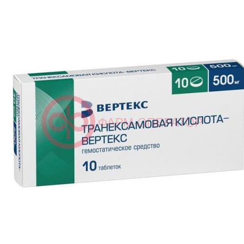 Транексамовая кислота-вертекс таблетки покрытые пленочной оболочкой 500мг №10 Транексамовая кислота-вертекс таблетки покрытые пленочной оболочкой 500мг №10