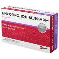 Бисопролол велфарм таблетки покрытые пленочной оболочкой 10мг №30