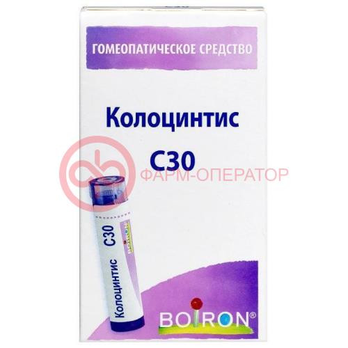 Колоцинтис с30 гранулы гомеопатические 4г монокомп препар растит происх Колоцинтис с30 гранулы гомеопатические 4г монокомп препар растит происх