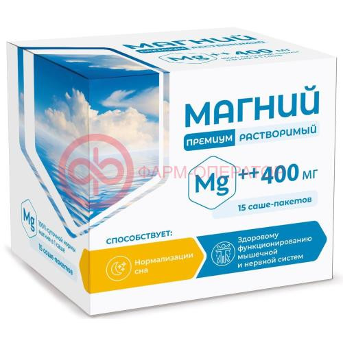 Биофорте магний в6 премиум порошок для приготовления раствора для приема внутрь 400мг №15 Биофорте магний в6 премиум порошок для приготовления раствора для приема внутрь 400мг №15
