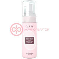 ОЛЛИН КЕРЛ ХЭЙР МУСС Д/ВОЛОС 150МЛ Д/СОЗДАНИЯ ЛОКОНОВ  [OLLIN CURL HAIR]