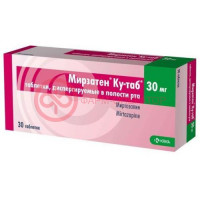 Мирзатен ку-таб таблетки диспергируемые в полости рта 30мг №30