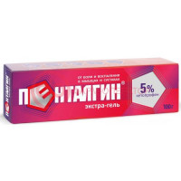 Пенталгин экстра-гель гель для наружного применения 5% 100г