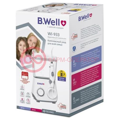 Би велл ирригатор для полости рта wi-933 Би велл ирригатор для полости рта wi-933