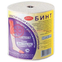 Интекс бинт эластичный компрессионный ср 1мх8см застежка