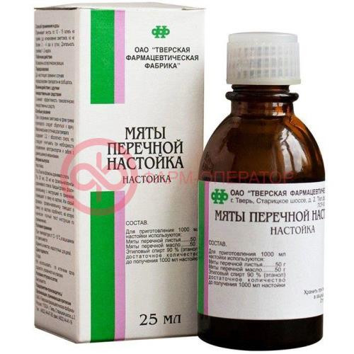 Мяты перечной настойка 25мл Мяты перечной настойка 25мл