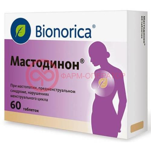 Мастодинон таблетки №60 Мастодинон таблетки №60