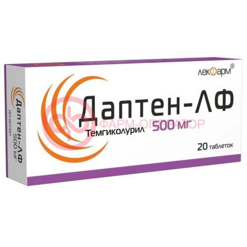Даптен-лф таблетки 500мг №20