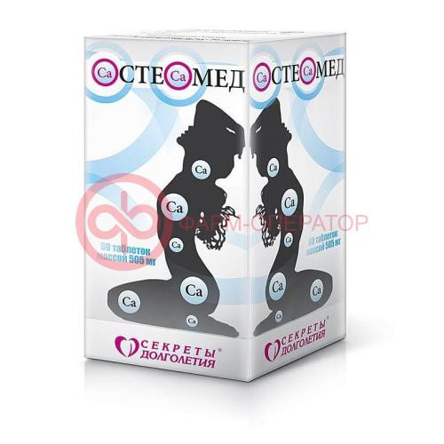 Остеомед таблетки №60 Остеомед таблетки №60