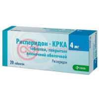 Рисперидон-крка таблетки покрытые пленочной оболочкой 4мг №20