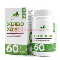 Нейчералсап железо хелат капсулы №60