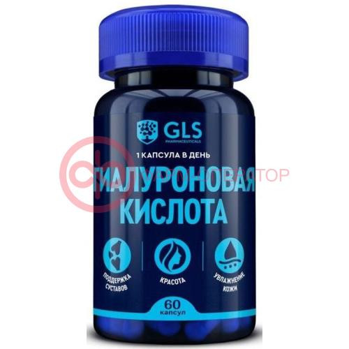 Джи эл эс гиалуроновая кислота капсулы 300мг №60